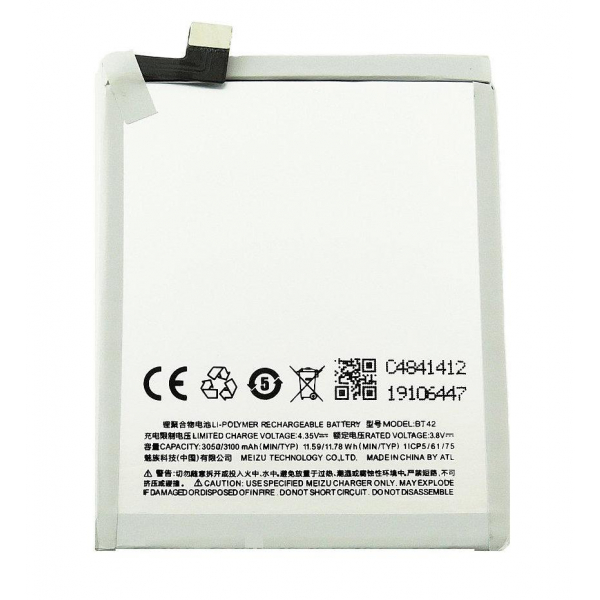 Батарея Meizu BT42 (M1 Note) [Original PRC]